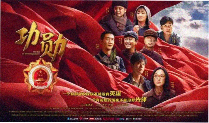 番茄剧场最新短片上线